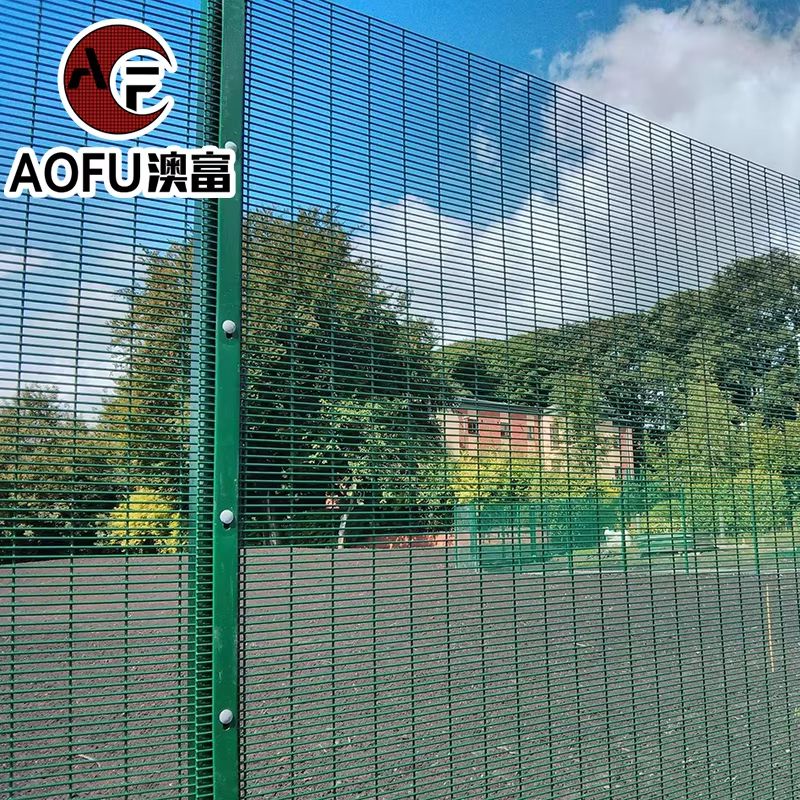 358 Fence