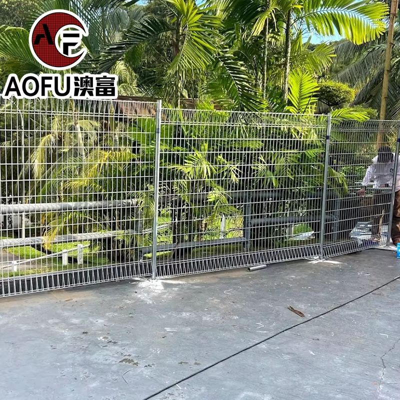 BRC Fence