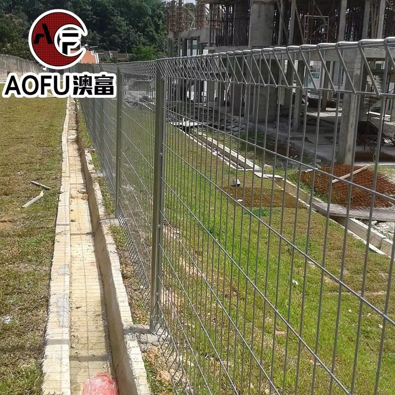 BRC Fence