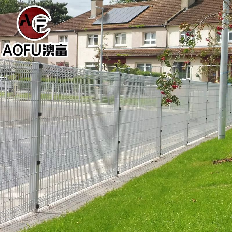 BRC Fence