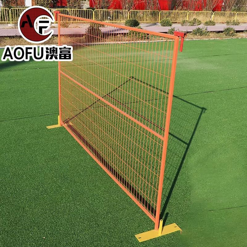 Canada Portabie Fence