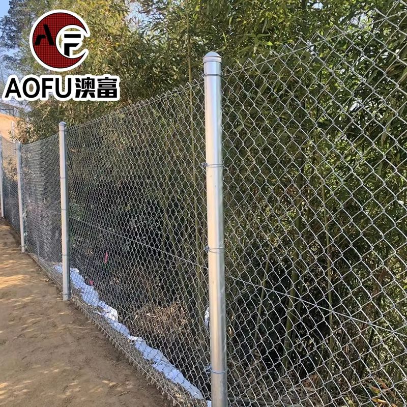 Chain Link Fence