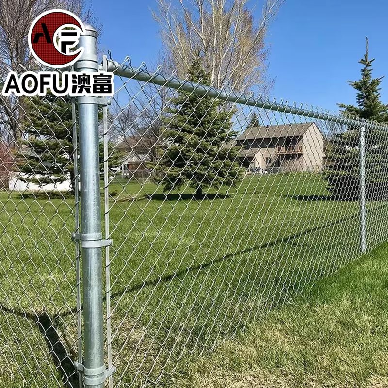 Chain Link Fence
