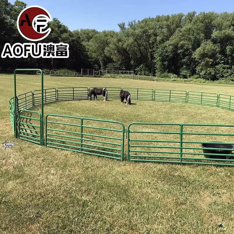 Livestock Fence