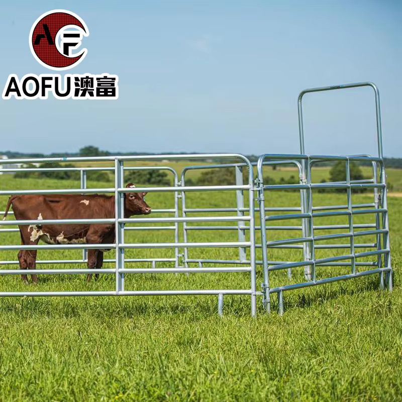 Livestock Fence